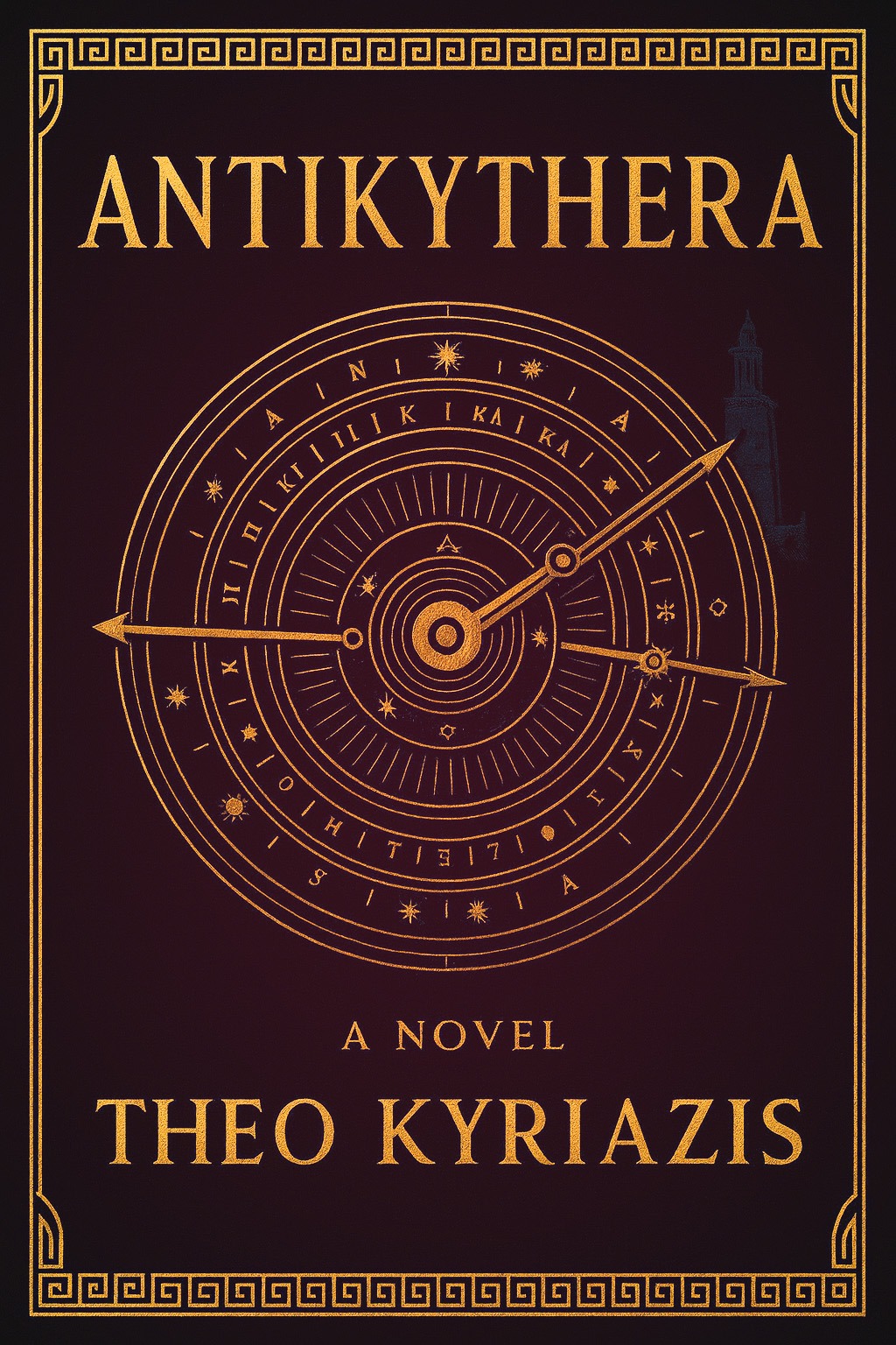 Cover of Antikythera